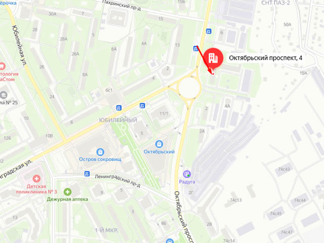 Подольский территориальный отдел Управления Федеральной службы по надзору в сфере защиты прав потребителей и благополучия человека по Московской области в г. Подольск на Октябрьском проспекте