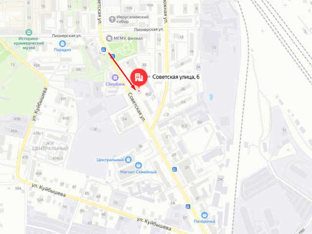 службы по надзору в сфере защиты прав потребителей и благополучия человека по Московской области в г. Воскресенск на ул. Советская