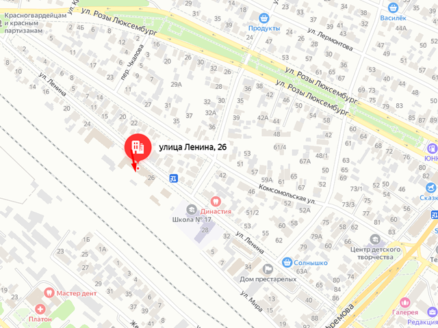 Территориальный отдел Управления Федеральной службы по надзору в сфере защиты прав потребителей и благополучия человека по Краснодарскому краю в городе Армавире, Успенском, Новокубанском, Отрадненском районах