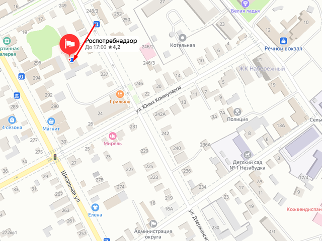 Территориальный отдел Управления Федеральной службы по надзору в сфере защиты прав потребителей и благополучия человека по Краснодарскому краю в Славянском, Красноармейском, Калининском районах