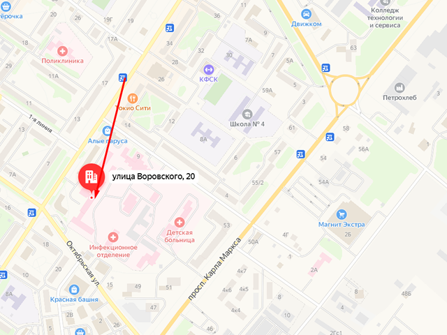 Управление Федеральной службы по надзору в сфере защиты прав потребителей и благополучия человека по Ленинградской области. Территориальный отдел в Кингисеппском, Волосовском, Сланцевском районах