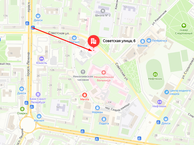 Управление Федеральной службы по надзору в сфере защиты прав потребителей и благополучия человека по Ленинградской области. Территориальный отдел в Киришском районе