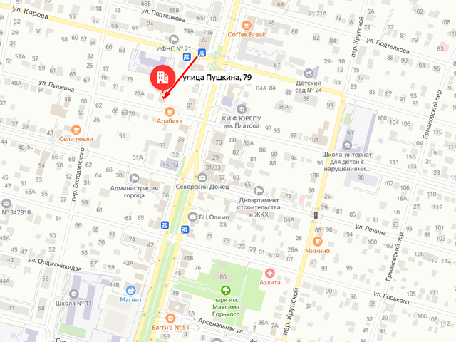 Территориальный отдел Управления Роспотребнадзора по Ростовской области в г.г. Каменске-Шахтинском, Донецке, Гуково, Зверево, Красном Сулине, Красносулинском, Каменском районах