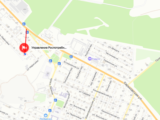 Территориальный отдел Управления Роспотребнадзора по Ростовской области в г. Новошахтинске, Мясниковском,
Родионово-Несветайском районах