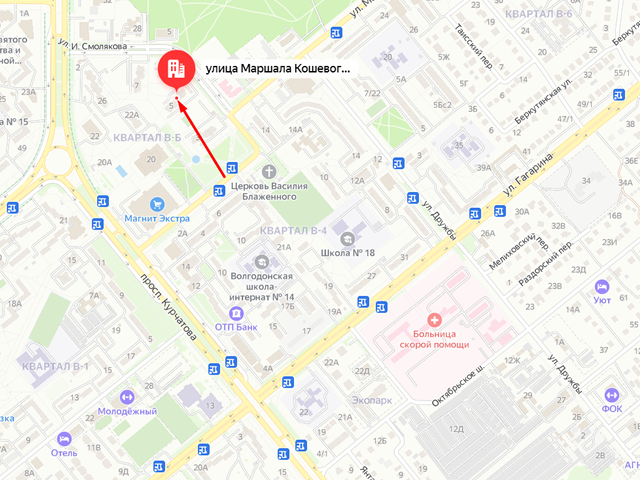 Территориальный отдел Управления Роспотребнадзора по Ростовской области в г. Волгодонске, Дубовском, Ремонтненском, Заветинском, Зимовниковском районах