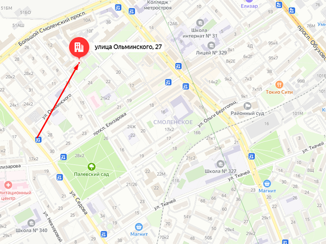 Управление Федеральной службы по надзору в сфере защиты прав потребителей и благополучия человека по Ленинградской области