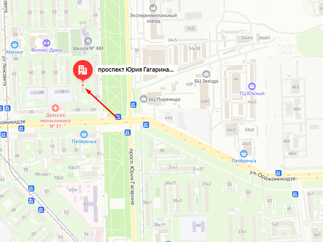 Юго-Западный территориальный отдел Управления Роспотребнадзора  по городу Санкт-Петербургу (Московский, Фрунзенский, Пушкинский, Колпинский, Кировский, Красносельский, Петродворцовый районы)