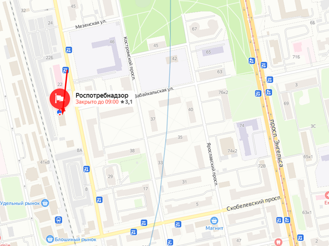 Восточный территориальный отдел Управления Роспотребнадзора по городу Санкт-Петербургу (Выборгский, Калининский, Красногвардейский, Невский районы)
