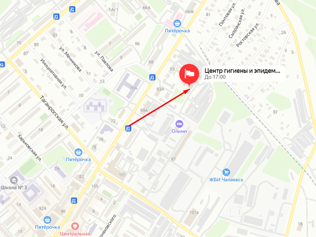 Территориальный отдел Управления Федеральной службы в сфере защиты прав потребителей и благополучия человека по Самарской области в г. Чапаевске