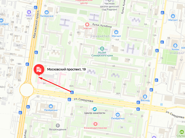 Территориальный отдел Управления Федеральной службы в сфере защиты прав потребителей и благополучия человека по Самарской области в г. Тольятти
