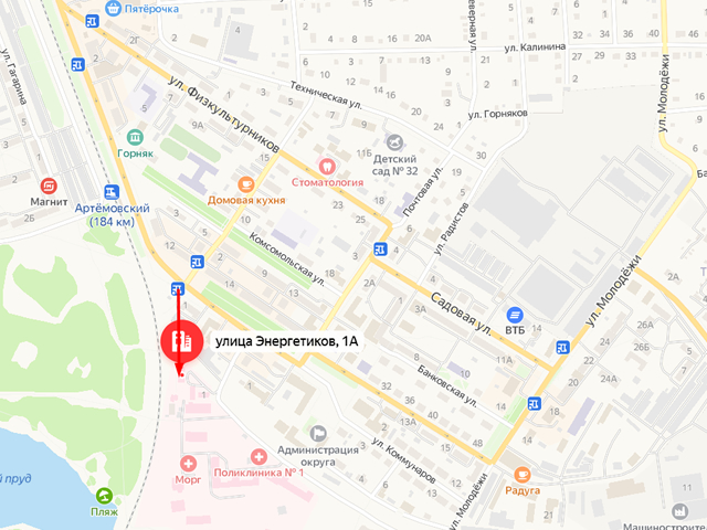 Территориальный отдел Управления Роспотребнадзора по Свердловской области в городе Алапаевск, Алапаевском, Артёмовском и Режевском районах