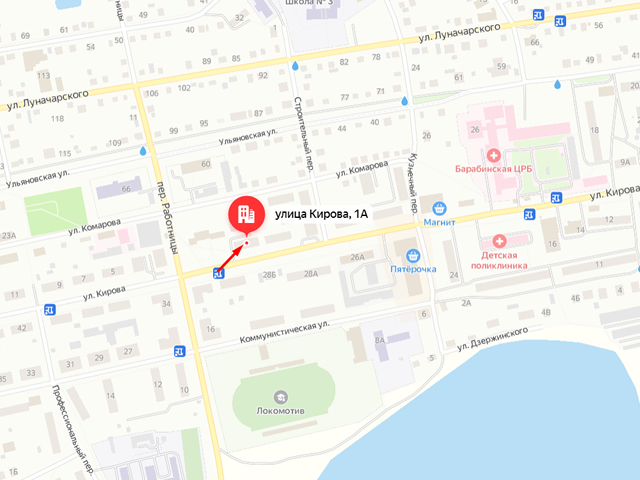 Территориальный отдел Управления Роспотребнадзора по Новосибирской области в Барабинском районе