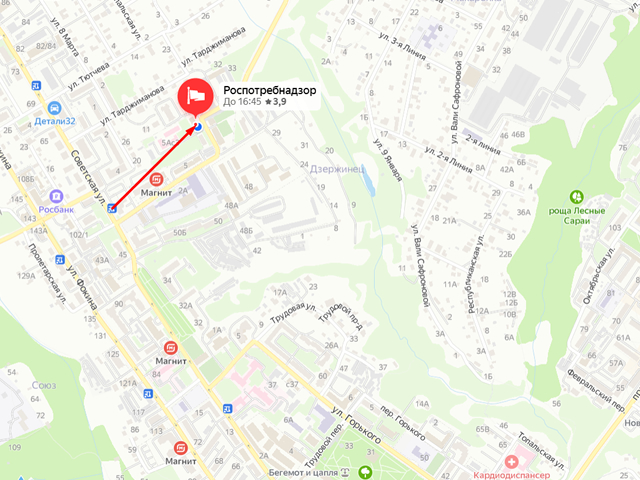Территориальный отдел Управления Роспотребнадзора по Брянской области в Брянском, Выгоничском, Карачевском, Жуковском, Дубровском, Рогнединском, и Клетнянском районах