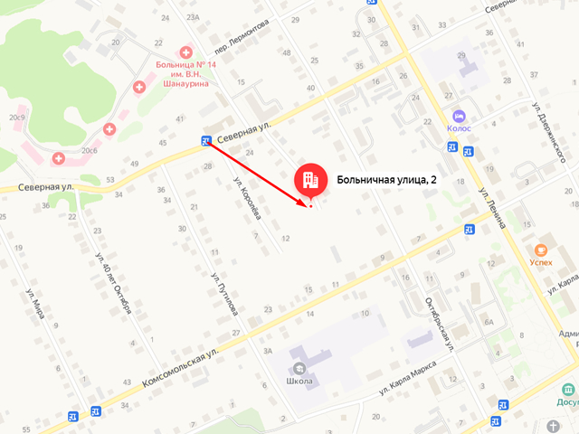 Территориальный отдел Управления Роспотребнадзора по Тюменской области в Бердюжском, Казанском, Сладковском районах