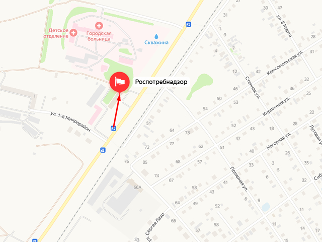 Территориальный отдел Управления Роспотребнадзора по Кемеровской области в городе Мариинске, Мариинском, Тисульском, Тяжинском и Чебулинском районах
