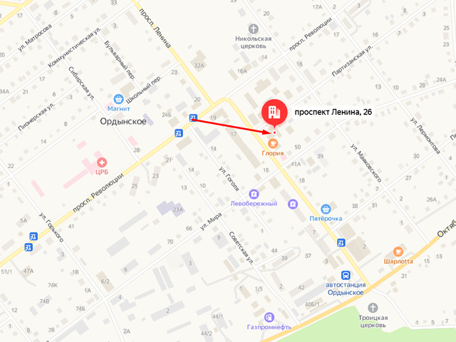 Территориальный отдел Управления Роспотребнадзора по Новосибирской области в Ордынском районе