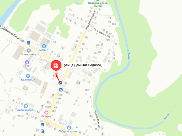 Территориальный отдел Управления Роспотребнадзора по Белгородской области в Валуйском районе