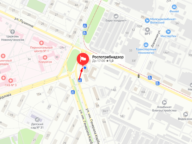 Территориальный отдел Управления Роспотребнадзора по Волгоградской области в городе Волжский, Ленинском, Среднеахтубинском, Николаевском, Быковском районах