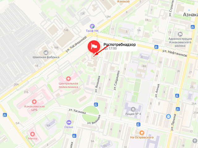 Территориальный отдел Управления Роспотребнадзора по Республике Татарстан в Бугульминском, Азнакаевском, Бавлинском, Ютазинском районах
