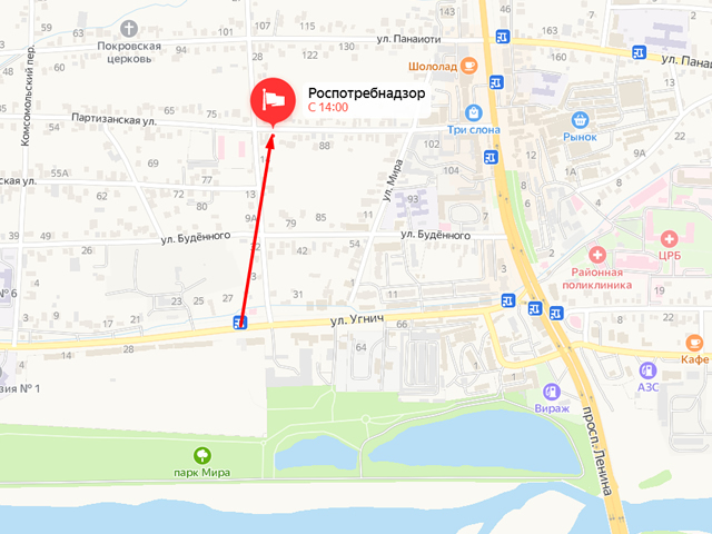 Территориальный отдел Управления Роспотребнадзора по Кабардино-Балкарской Республике в городе Баксане, Баксанском и Зольском районах
