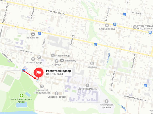 Территориальный отдел Управления Роспотребнадзора по Республике Татарстан в Елабужском, Агрызском, Менделеевском районах