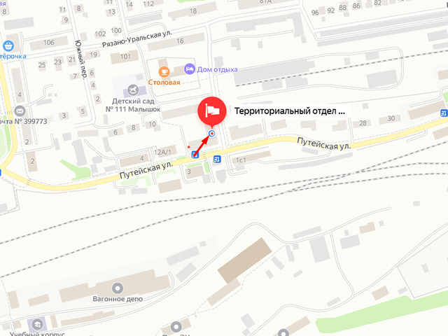 Территориальный отдел Управления Роспотребнадзора по Липецкой области в г. Ельце, Долгоруковском, Елецком, Измалковском, Становлянском районах