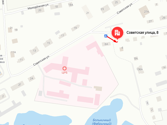 Территориальный отдел Управления Роспотребнадзора по Владимирской области в городе Коврове, Ковровском и Камешковском районах