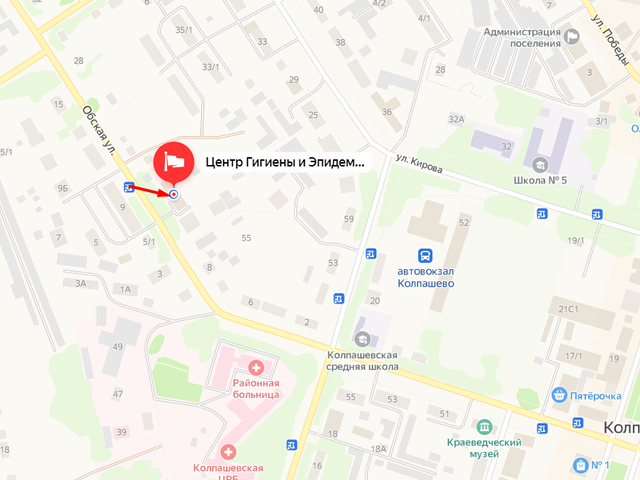 Территориальный отдел Управления Роспотребнадзора по Томской области в Колпашевском районе