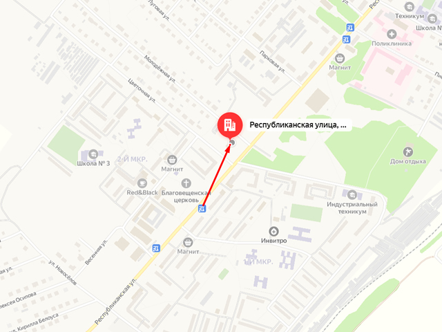 Территориальный отдел Управления Роспотребнадзора по Республике Мордовия в Чамзинском, Ардатовском, Атяшевском, Большеберезниковском, Дубенском районах