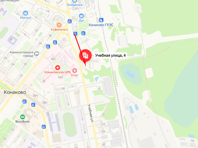Территориальный отдел Управления Роспотребнадзора по Тверской области в Конаковском районе