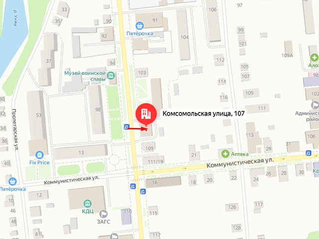Территориальный отдел Управления Роспотребнадзора по Владимирской области в городском округе Муром, Муромском, Меленковском и Селивановском районах