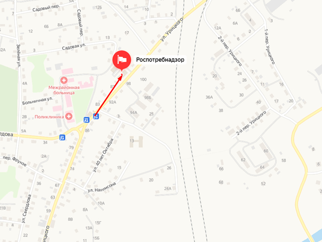 Территориальный отдел Управления Роспотребнадзора по Псковской области в Невельском, Красногородском, Новоржевском, Опочецком, Пустошкинском, Пушкиногорском, Себежском районах