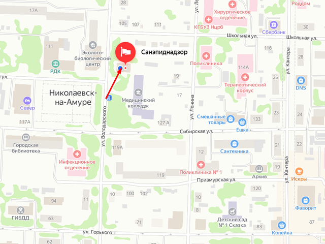 Территориальный отдел Управления Роспотребнадзора по Хабаровскому краю в Николаевском и Охотском районах