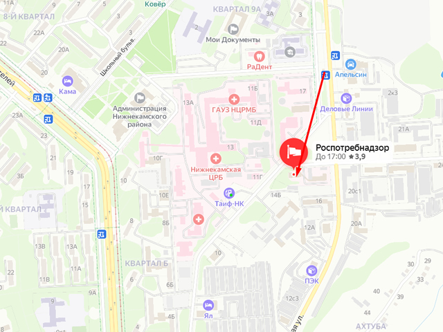 Территориальный отдел Управления Роспотребнадзора по Республике Татарстан в Нижнекамском районе и городе Нижнекамск, Заинском районе