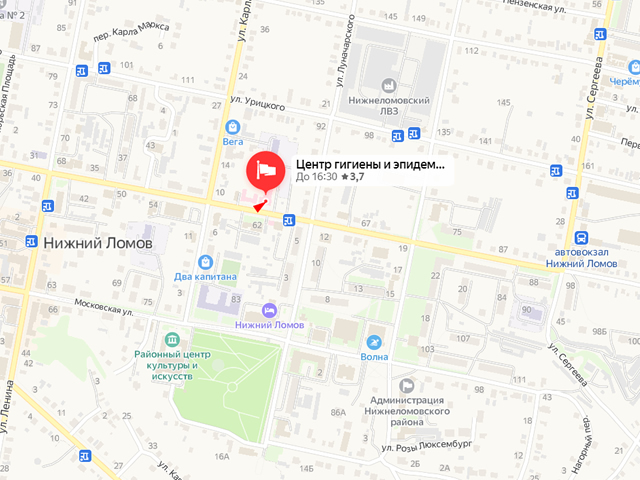Территориальный отдел Управления Роспотребнадзора по Пензенской области в Нижнеломовском, Наровчатском, Спасском, Вадинском, Мокшанском, Земетчинском районах