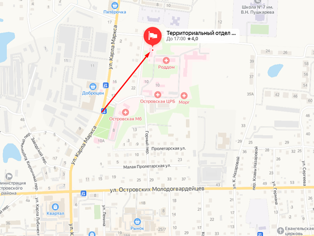 Территориальный отдел Управления Роспотребнадзора по Псковской области в Островском, Палкинском, Печорском, Пыталовском районах