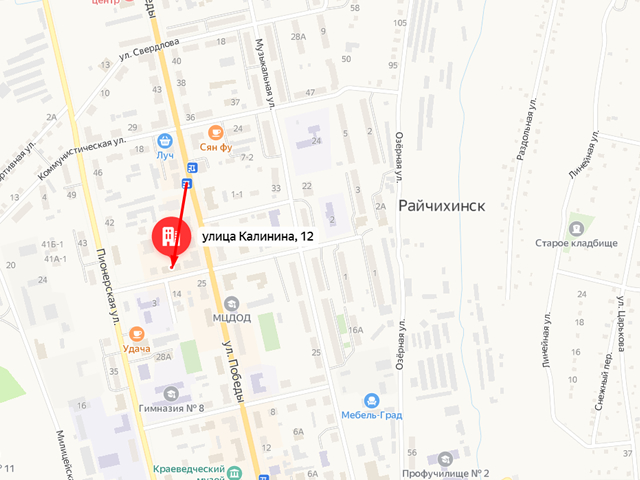 Территориальный отдел Управления Роспотребнадзора по Амурской области в городах Белогорск и Райчихинск, Архаринском, Белогорском, Бурейском, Завитинском, Михайловском, Октябрьском, Ромненском и Серышевском районах