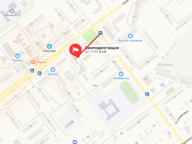 Территориальный отдел Управления Роспотребнадзора по Рязанской области в Сасовском районе