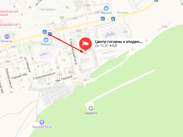 Территориальный отдел Управления Роспотребнадзора по Пензенской области в Сердобском, Тамалинском, Бековском, Колышлейском, Малосердобинском районах