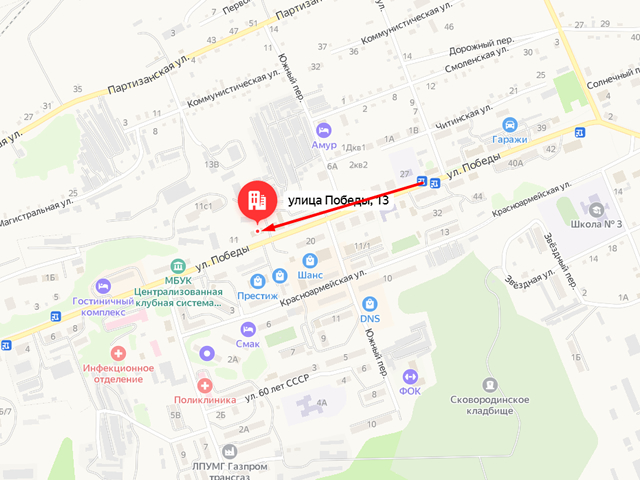 Территориальный отдел Управления Роспотребнадзора по Амурской области в городе Тында, Тындинском и Сковородинском районах