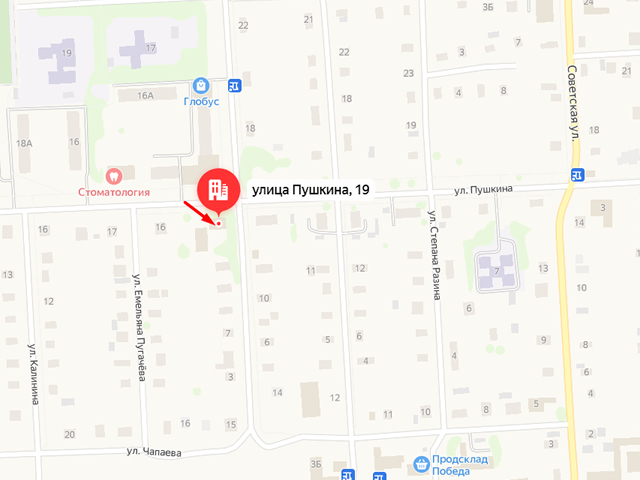 Территориальный отдел Управления Роспотребнадзора по Республике Марий Эл в Советском районе