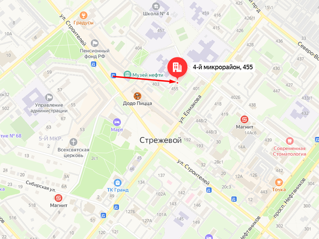 Территориальный отдел Управления Роспотребнадзора по Томской области в городе Стрежевом