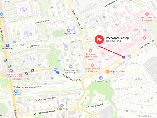 Управление Федеральной службы в сфере защиты прав потребителей и благополучия человека по Тамбовской области