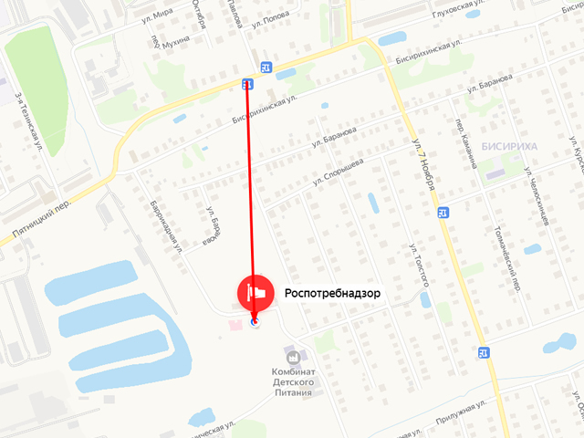 Территориальный отдел Управления Роспотребнадзора по Ивановской области в г. Вичуге, Вичугском, Родниковском и Лухском районах