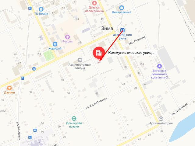 Территориальный отдел Управления Роспотребнадзора по Иркутской области в городе Зиме и Зиминском районе, городе Саянске